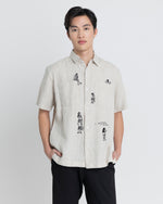 Load image into Gallery viewer, Taguan, OATMEAL
