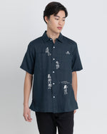 Load image into Gallery viewer, Taguan, DARK GREEN
